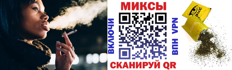 БУТИРАТ Butirat  купить  цена  Зея 