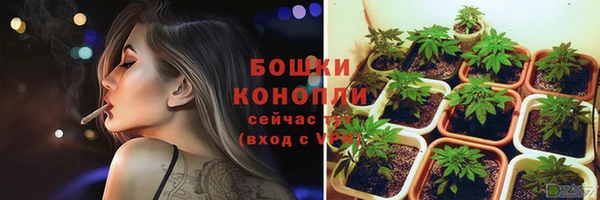 дистиллят марихуана Балабаново