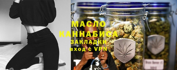 ешки Армянск