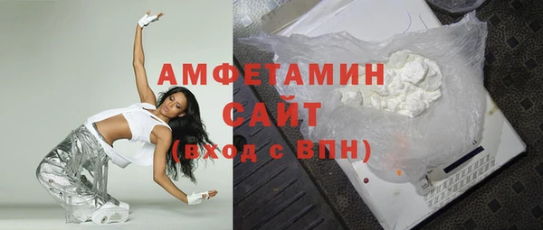 apvp Баксан