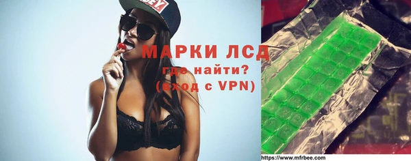 apvp Баксан