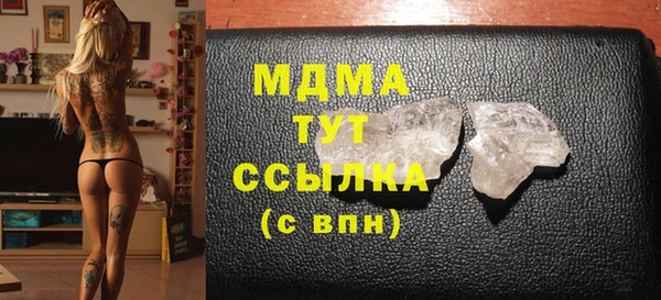 apvp Баксан