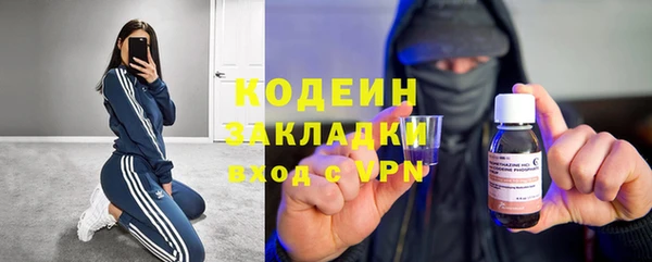 apvp Баксан