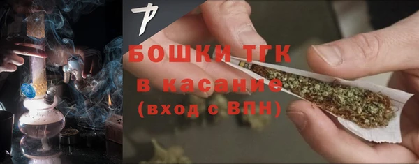 apvp Баксан
