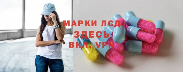 дистиллят марихуана Балабаново