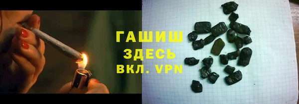 apvp Баксан