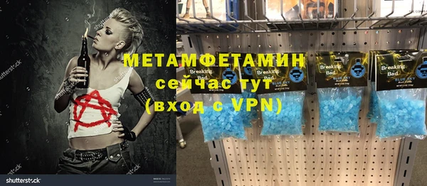 apvp Баксан