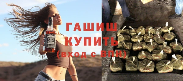 герыч Аркадак