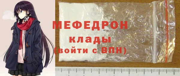 дистиллят марихуана Балабаново