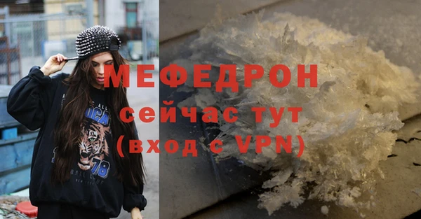 дистиллят марихуана Балабаново