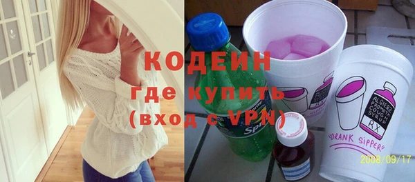 дистиллят марихуана Балабаново