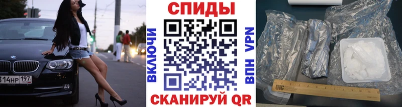 Первитин витя Зея